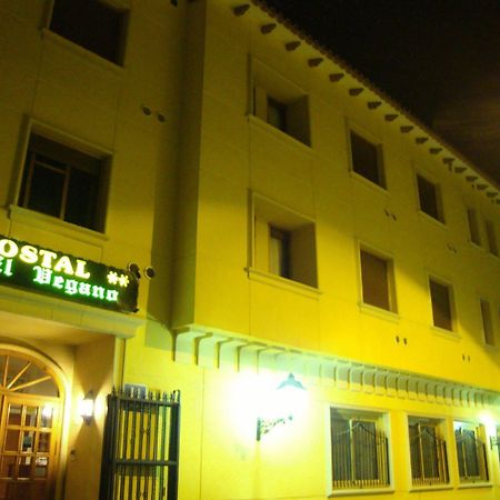 Hostal El Vegano Utiel Exterior foto